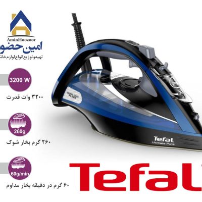 اتوبخار تفال مدل FV9848