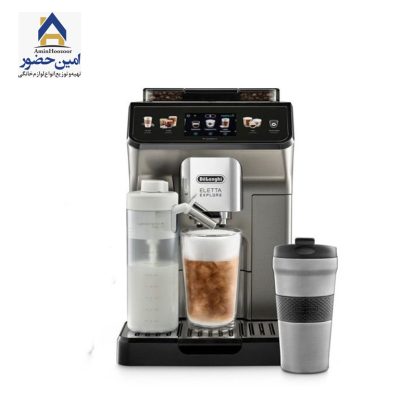 اسپرسوساز دلونگی مدل DELONGHI ECAM 450.86.T