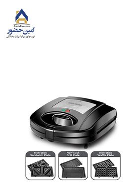 ساندویچ ساز بنر